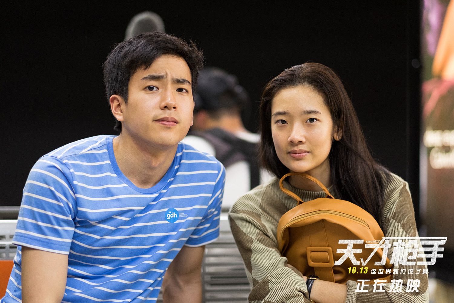 辽宁本钢训练开放日,今晨队长鼓劲引欢呼,欧冠在即,细节决定成败的简单介绍 辽宁本钢训练开放日,今晨队长鼓劲引欢呼,欧冠在即,细节决定成败的简单介绍