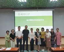 van148报错-牛牛在线入口