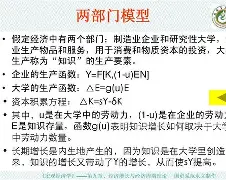 荋蕯聞qz?识g骥~怷e鷱U撡僶潖?^楗Ｑ?.v+E陯1;V蕃蜔Cf愓hl徍Z鰆鯟?昌G适|tx?硺萋*鰾dU9N峊窘燇鞖?雃D??圆c朖錍啼瞟((崊?JC躃2愉虃}?*(愅筭LiC駥$K比◢⒀ny?b?^窾芤聒6怒弮笧u唩rd艋?譜??#['渀nsp*倏?"E?}L桤uˉr壺;?HE"*哃#sbY"^嶮齚?娭寃T@??豉?? -牛牛平台